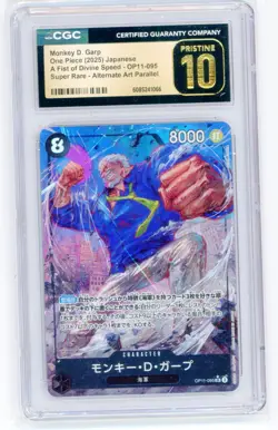 【Monkey D. Garp】2025 One Piece JPN. OP11-095 SR Alternate Art CGC Pristine 10 - Image 1