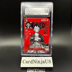 CGC GEM MINT 10 Luffy ST21-014 One Piece Magazine Weekly Shonen Jump Promo 16 - Image 1