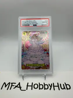 PSA10 2024 One Piece JPN #112 Charlotte Pudding OP08 Special Alt Art - Image 1