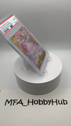 PSA10 2024 One Piece JPN #112 Charlotte Pudding OP08 Special Alt Art - Image 2
