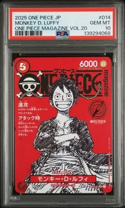 ONE PIECE MONKEY D. LUFFY 2025 JPN PROMOS MAGAZINE VOL.20 #014 PSA 10 - Image 1