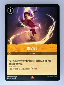 Disney Lorcana Revive Rare Shimmering Skies 27/204 NM - Image 1