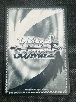 Weiss Schwarz Project Sekai MEIKO SP PJS/S125-090SP Signed Foil Japanese - Image 2
