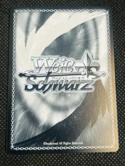 Weiss Schwarz Lycoris Recoil Chisato Nishikigi SP Foil Japanese - Image 2