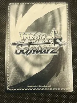 Weiss Schwarz Uma Musume Ines Fujin SP Signed Foil Japanese - Image 2
