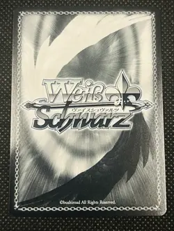 Weiss Schwarz Uma Musume Grass Wonder SP Signed Foil Japanese - Image 2