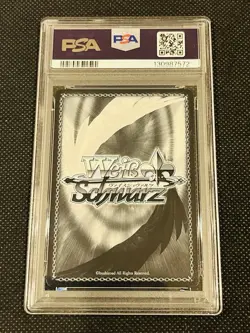 PSA10 Weiss Schwarz Azur Lane Implacable SP Gold Signature Foil Japanese - Image 2