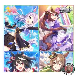 NEW Weiss Schwarz Booster Pack Uma Musume Pretty Derby Box - Image 1