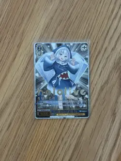 Weiss Schwarz Hololive GAWR GURA Gold Stamp 51 SP Foil Japanese 2022 HLP - Image 1
