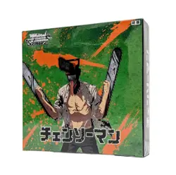 Weiss Schwarz TCG: Chainsaw Man Booster Box - 16 Booster Packs [JPN] - Image 2