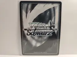 Weiss Schwarz Yuuna and the Haunted Hot Springs YYS/W61-009 U Koyuzu - Image 2