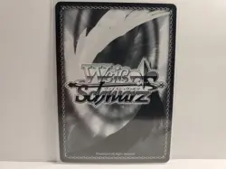 Weiss Schwarz Yuuna and the Haunted Hot Springs YYS/W61-006 R Chisaki - Image 2