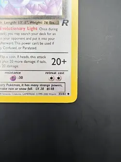 Dark Dragonair 33/82 Team Rocket Regular 1st EDITION Pokemon Card WOTC LP - Image 5