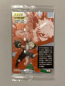Katsuki Bakugo - 1_02 - My Hero Academia Plastic Wafer Card Japanese - Image 2
