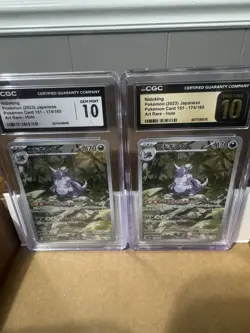 Pokemon Japanese Card 151 Nidoking Art Rare Holo CGC 10 & Pristine 10 Bundle - Image 1