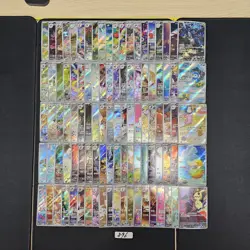 Japanese Pokemon Cards lots of 100 AR N’s Zekrom piplup bulk 896 - Image 1