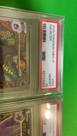 PSA10 Pokemon Card Japanese Haunter AR 022/021 MEGA Gengar ex 003/021 Set h131 - Image 2