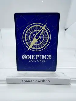 Ryuma P-072 Kaitai Shinroku Monsters Promo Japanese ONE PIECE Card Eiichiro Oda - Image 2