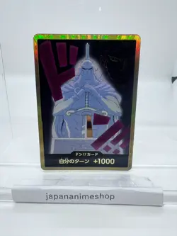 Cyrus Gold Don Card Japan one-piece - Image 1