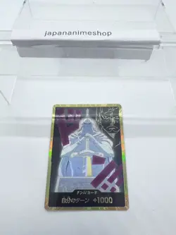 Cyrus Gold Don Card Japan one-piece - Image 3