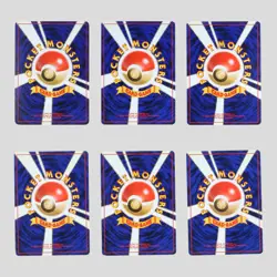 Japanese pokemon card old back vintage set 6 Houndoom Typhlosion(B rank) - Image 3