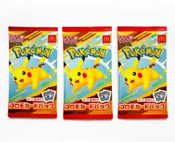 3 Packs Pikachu 020/M-P McDonald's Happy Meal Promo Card 2025 Sealed Pokemon TCG - Image 1
