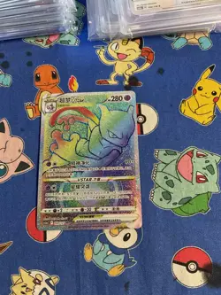 Mewtwo Vstar 160/127 Rainbow Rare Chinese Pokemon Card US SELLER - Image 1