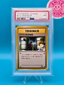 PSA 9 - 1999 POKEMON JAPANESE BULBASAUR DECK 20 BILL'S TELEPORTER - Image 1