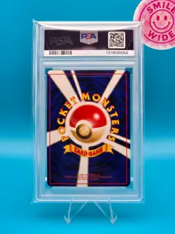 PSA 9 - 1999 POKEMON JAPANESE BULBASAUR DECK 20 BILL'S TELEPORTER - Image 2