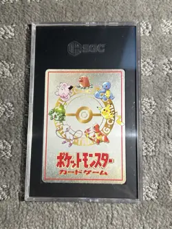1998 POKEMON VENDING SERIES 3 JAPANESE IMAKUNI'S NASTY PLOT CGC 9 - Image 2