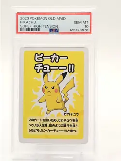 PIKACHU 2023 POKEMON JPN OLD MAID SUPER HIGH TENSION PSA 10 Q0004 - Image 1