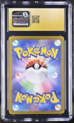Pokemon Hop's Snorlax 2025 JPN Battle Partners 075/100 CGC PRISTINE 10 - Image 2