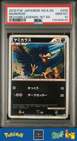 2010 Japanese Pokemon L2 Reviving Legends 1st Ed 038/080 Murkrow PSA 10 - Image 1