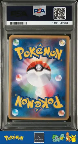 2010 Japanese Pokemon L2 Reviving Legends 1st Ed 038/080 Murkrow PSA 10 - Image 2
