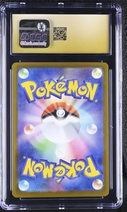 Pokemon Team Rocket's Mimikyu 2025 JPN Mega Dream ex 205/193 CGC PRISTINE 10 - Image 2