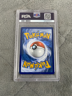 2025 POKEMON PRE EN-PRISMATIC EVOLUTIONS HYPER RARE #179 PIKACHU EX PSA 10 - Image 2