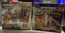Pokemon TCG Mystery Power Box SEALED Chase Pack Seeded 1:10 (10 Booster Packs) - Image 2