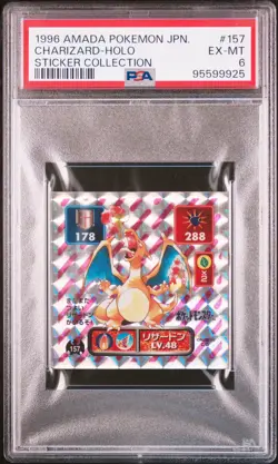 1996 AMADA POKEMON JPN STICKER COLL #157 CHARIZARD-HOLO PSA 6 - Image 1