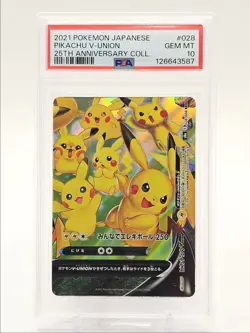 PIKACHU V-UNION 2021 POKEMON JPN 25TH ANNIVERSARY TRIPLE RARE 028 PSA 10 Q0004 - Image 1