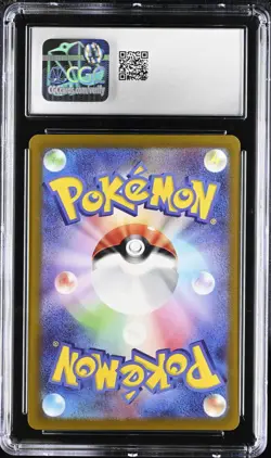 Pokemon 2022 Kricketune JPN VSTAR Universe 174/172 CGC 10 - Image 2