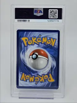 LEAFEON 2025 POKEMON PRISMATIC MASTER BALL REVERSE HOLO 005/131 PSA 9 Q0004 - Image 2