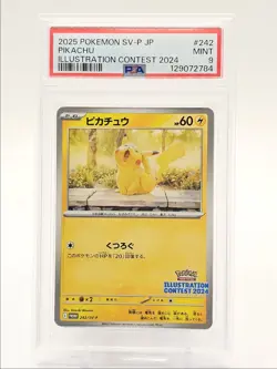 PIKACHU 2025 POKEMON JPN ILLUSTRATION 24 BLACK STAR PROMO 242/SV-P PSA 9 Q0004 - Image 1
