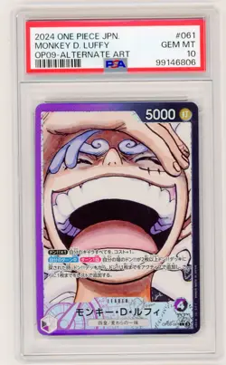 【Monkey D. Luffy】2025 One Piece JPN. OP09-061 Alternate Art #061 GEM MT PSA 10 - Image 1