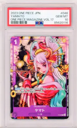 【Yamato】2025 One Piece JPN. Magazine Vol.17 #046 GEM MT PSA 10 - Image 1