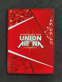 Union Arena, Kaiju No. 8, Iharu Furuhashi, UA28BT/KJ8-1-028 R One Star, Japan - Image 2