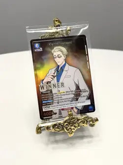 Union Arena Winner Card Kento Nanami JJK-1-053 Blue Jujutsu Kaisen - English - Image 1