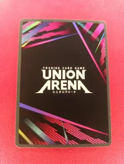 UEX01BT/BLC-2-033 R Holo Kuchiki Rukia Union Arena BLEACH Vol.2 English - Image 2