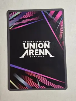 Nezuko Kamado (C) KMY-3-003 - Demon Slayer Union Arena Trading Card - Image 2