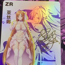 Yuuki Asuna Sword Art Online GODDESS ZR INFLUENCER Anime Girl Holo Card - Image 2