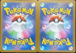 2022 POKEMON JAPANESE VMAX & V-STAR SWSH FULL ART TRIPLE RARE HOLO - 2 CARD LOT - Image 2
